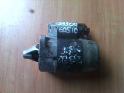 Стартер. Nissan: Stagea, Crew, Cefiro, Skyline, Laurel Двигатели: RB20E, RB20DE, RB20D, RB20DT, RB20DET, RB20T