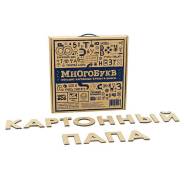 Карточные игры.