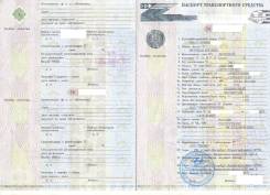 Hyundai Solaris. ПТС гв 2011 хэтчбек V16 цвет серебристый АКПП