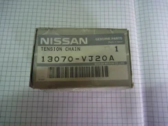 ��������������� ���� ���. ��������! ������! 13070-VJ20A ����