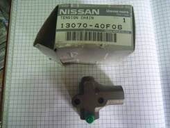 Гидронатяжитель цепи ГРМ. Япония! Оригинал!. Nissan Prairie, HNM11, HM11 Nissan Datsun, FMD22 Nissan Terrano2 Nissan King Cab Двигатель KA24E