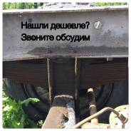 Рессора. ЗИЛ