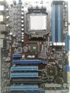 AMD 870