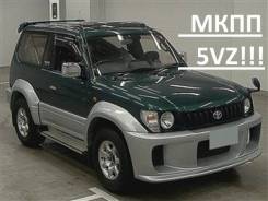 Toyota Land Cruiser Prado. RZJ95 VZJ95 KZJ95 KDJ95 RZJ90 VZJ90 KZJ90 KDJ90, 5VZ 3RZ 1KZTE 1KD