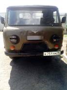 УАЗ 3303 Головастик. УАЗ головастик, 2 400 куб. см., 2 000 кг.