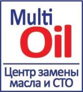 Ремонт глушителя, любые сварочные работы, сварка