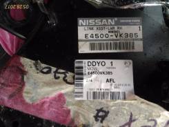 Рычаг подвески. Nissan NP300 Nissan King Cab Двигатель KA24DE