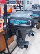 Mikatsu. 20,00 л.с., 2-тактный, бензиновый, нога S (381 мм)