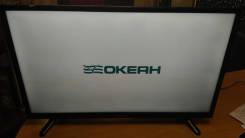 Океан. 32" LCD (ЖК)