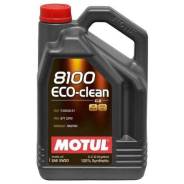 Motul 8100 Eco. Вязкость 5W-30, синтетическое