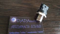 Регулятор давления топлива.