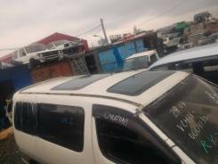 Люк. Toyota Granvia, KCH16W, KCH10, VCH16, VCH16W, KCH12, RCH11, KCH16, VCH10 Toyota Grand Hiace, RCH11, VCH16, KCH12, KCH10, KCH16, VCH10 Двигатели...