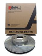 Диск тормозной. Toyota: Corolla Spacio, Allex, Corolla Axio, Corolla Fielder, Corolla, Corolla Runx Двигатели: 1NZFE, 2NZFE, 3ZZFE