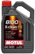 Motul 8100 X-Clean. Вязкость 5W-30, синтетическое