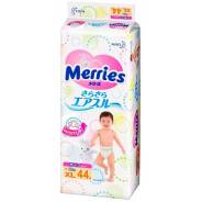 Merries. 12-20 кг 42 шт