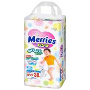 Merries. 11-22 кг 38 шт
