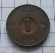 1 эре 1963 года. Швеция. В наличии!