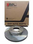 Диск тормозной. Nissan: Bluebird Sylphy, Expert, Primera Camino, Bluebird, Sunny, Primera, Almera, AD, Wingroad Двигатели: QG18DE, QR20DD, QG15DE, YD2...