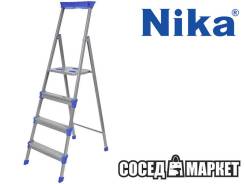 Лестницы и стремянки.
