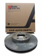 Диск тормозной. Nissan Presage, VU30, TU30, VNU30, HU30, U30, NU30, TNU30 Nissan Serena, RC24, PNC24, PC24, TNC24, TC24, VNC24, VC24 Nissan Bassara, J...