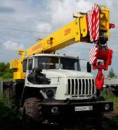 Челябинец КС-45721-17. Продам автокран Челябинец; на шасси УРАЛ; 2007 г/в, 10 150 куб. см., 25 000 кг., 22 м.