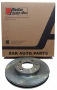 Диск тормозной. Honda: Logo, Jazz, City, Fit Aria, Fit, Capa Двигатели: D13B, L12A1, L12A3, L12A4, L13A1, L13A2, L13A5, L13A6, L15A1, L12A2, L13A3, L1...