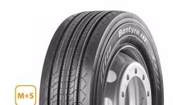 Bontyre R-230. Всесезонные, без износа, 1 шт