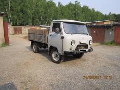 УАЗ 3303 Головастик. Бортовой УАЗ головастик, 2 700 куб. см., 2 000 кг.