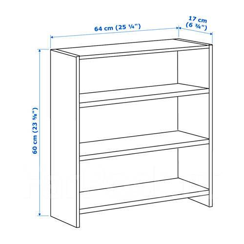 Полка беквэм икеа размеры