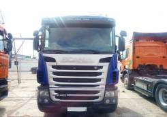 Scania G. Тягач 400, 13 000 куб. см., 20 000 кг.