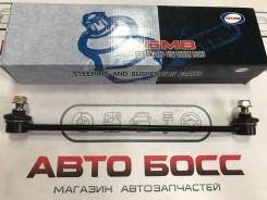 Стойка стабилизатора. Toyota: Ractis, ist, Vios, Sienta, Prius C, Vitz, Corolla Axio, Porte, Scion, Probox, Yaris, Spade, Corolla Fielder, Succeed, Ve...