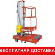 Подъемник ножничный, мачтовый г/п от 125 кг до 1 т, H подъема от 6 до