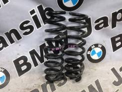 Пружина подвески. BMW 1-Series, E81, E82, E88