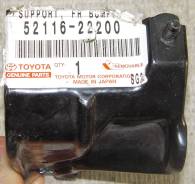 Крепление бампера. Toyota Mark II Wagon Blit, GX110, JZX110, GX115, JZX115 Toyota Mark II Двигатели: 1JZFSE, 1JZGTE, 1JZGE, 1GFE