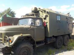 ЗИЛ 131. , дом на колесах , без пробежный, 3 000 куб. см., 4 000 кг.