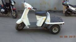 Honda Gyro Up. 49 куб. см., неисправен, без птс, с пробегом