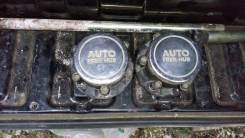 Хаб автоматический. Mitsubishi Delica, P24W, P25W, P35W Mitsubishi Pajero Двигатели: 4D56, 4G64MPI
