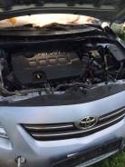 Toyota Corolla. 150