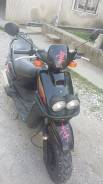Yamaha. 65 куб. см., исправен, птс, с пробегом