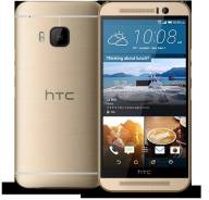 HTC One M9. Б/у