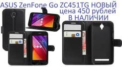 Чехлы.