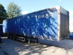 Тонар 9746. , 26 500 кг.