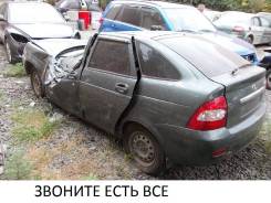 Лада Приора