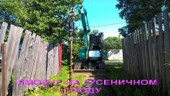 Буровые установки.