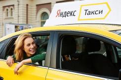 Водитель такси. ООО "Приоритет"
