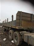 Чмзап 99065. Полуприцеп-тяжеловоз Чмзап-99065, 35 000 кг.