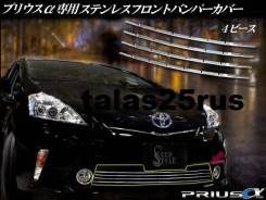 Накладка на решетку бампера. Toyota Prius a, ZVW40, ZVW40W