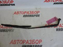 Поводок стеклоочистителя передний правый Toyota Corolla (E120)