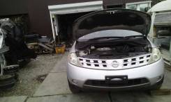 Тросик переключения автомата. Nissan Murano, PNZ50 Двигатель VQ35DE