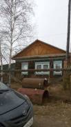 Срочно продаю благоустроенный дом с земельным участком. Улица Красноярова 20, р-н Залог, площадь дома 91 кв. м., централизованный водопровод, электрич...